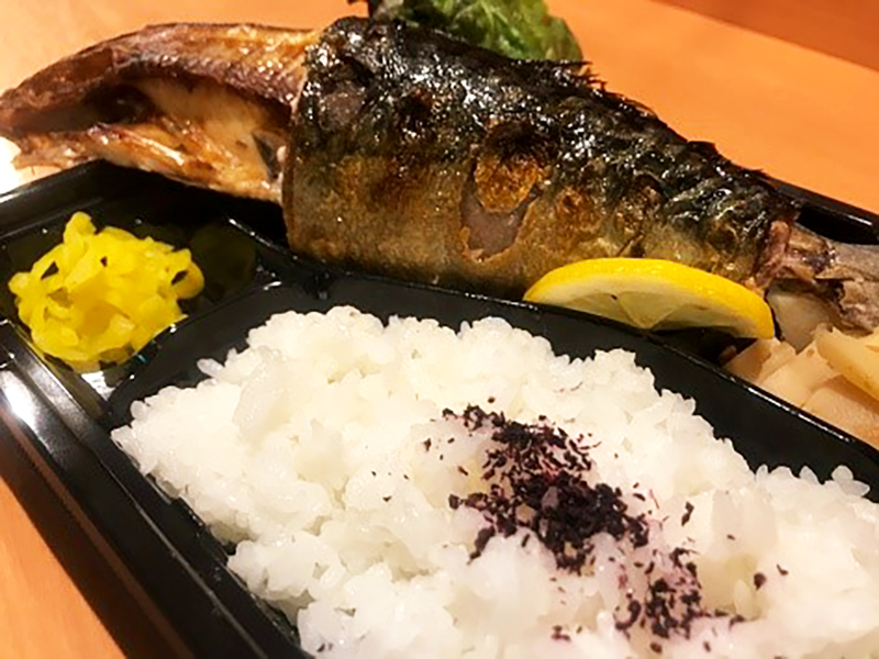 【テイクアウト】焼き魚弁当　¥700(税別)