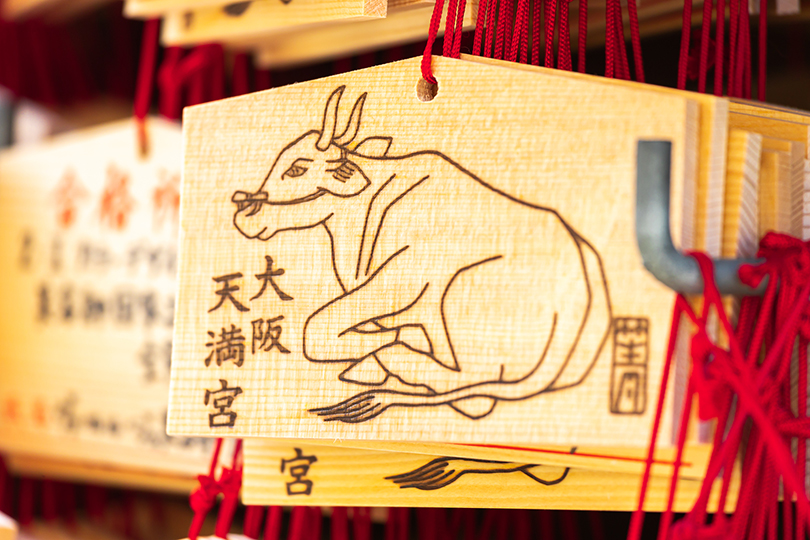 Osakatenmangu_00main.jpg