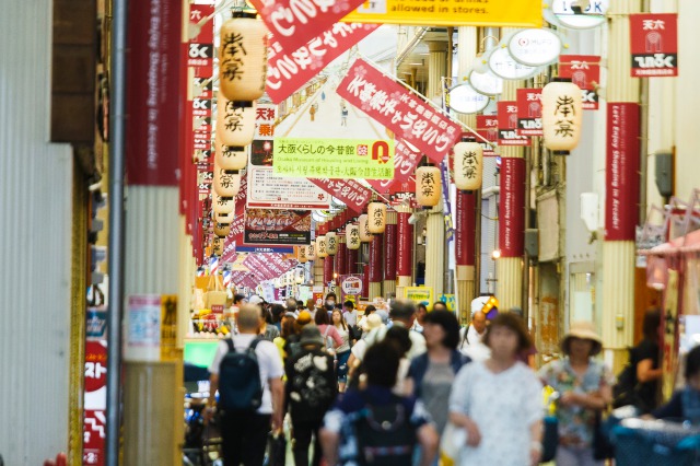 Tenjinbashisuji Shopping Street Sightseeing Ichiban Osaka Osaka S Best Informational Website For Tourists Shopping Lovers And Gourmet