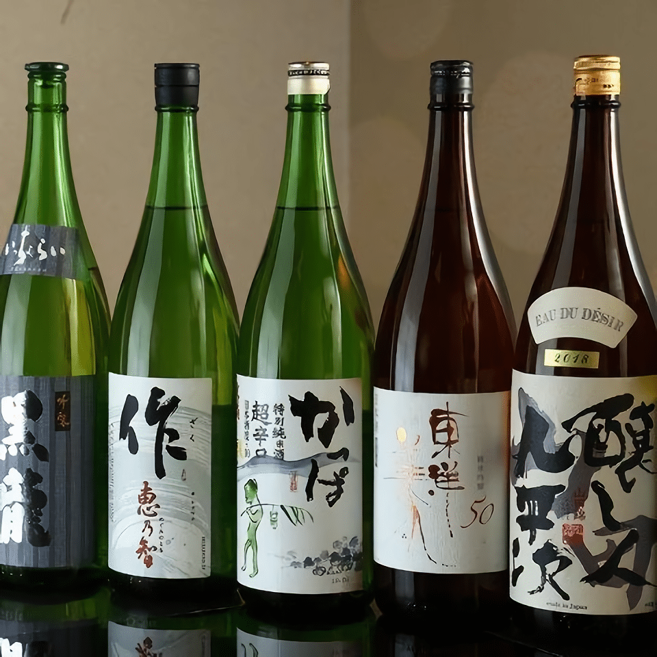 Check out Kazuya’s Japanese sake selection.